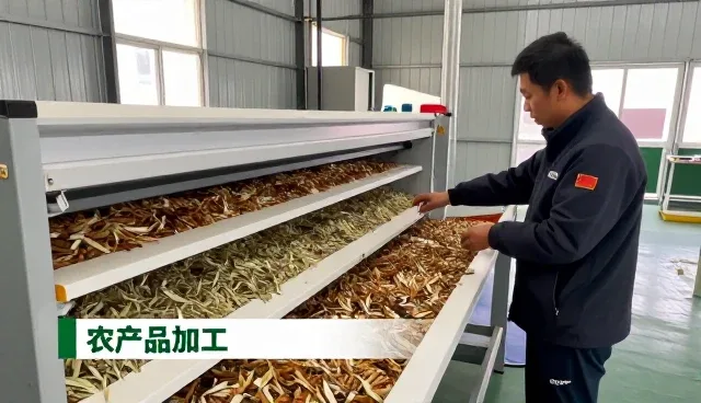 台州天骏生物科技有限公司提供可靠乳制品支持